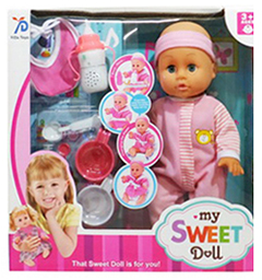 Кукла My Sweet Doll с интерактивной бутылочкой